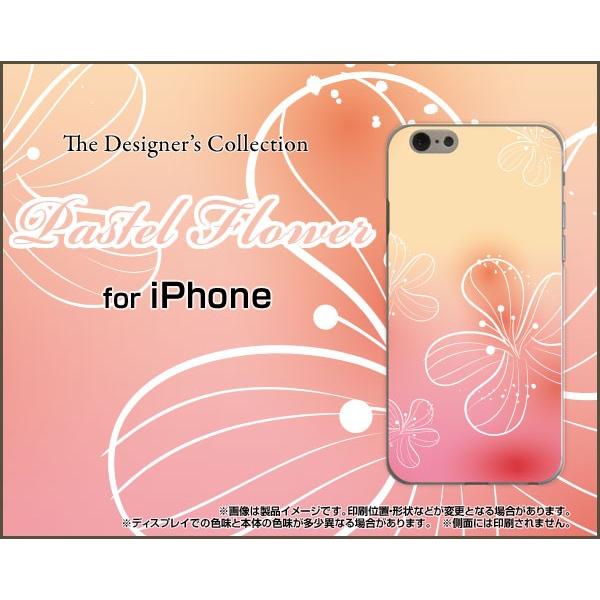 スマホケース iPhone 7 ハードケース/TPUソフトケース Pastel Flower typ...