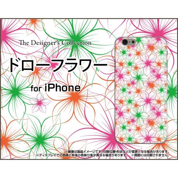 スマホケース iPhone 7 ハードケース/TPUソフトケース ドローフラワー ラインアート はな...