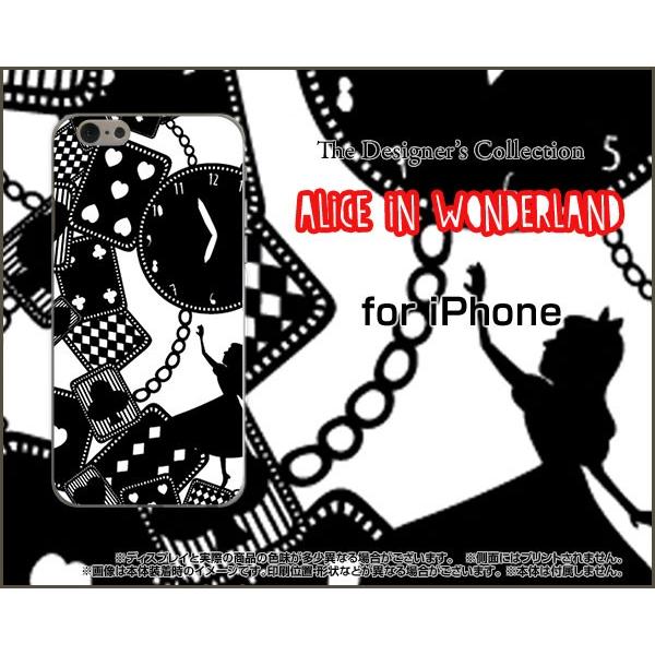 iPhone 7 ハードケース/TPUソフトケース 液晶保護フィルム付 ALICE iN WONDE...