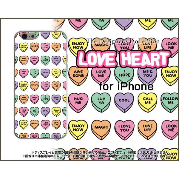 iPhone 7 ハードケース/TPUソフトケース 液晶保護フィルム付 LOVE HEART(ドット...
