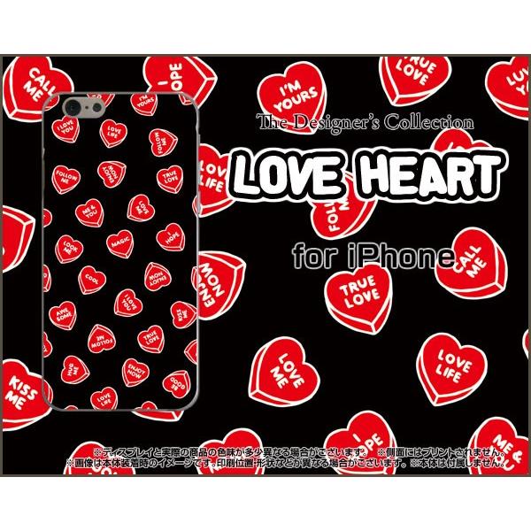 iPhone 7 ハードケース/TPUソフトケース 液晶保護フィルム付 LOVE HEART(ブラッ...