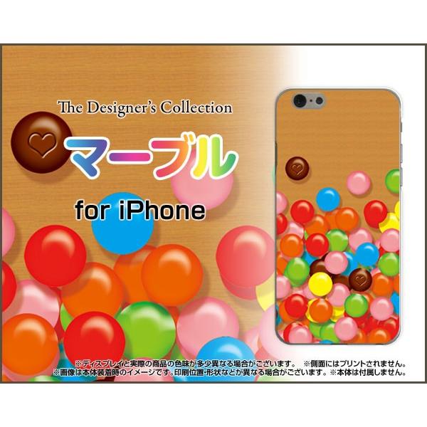 iPhone 7 Plus ハードケース/TPUソフトケース 液晶保護フィルム付 マーブル ポップで...