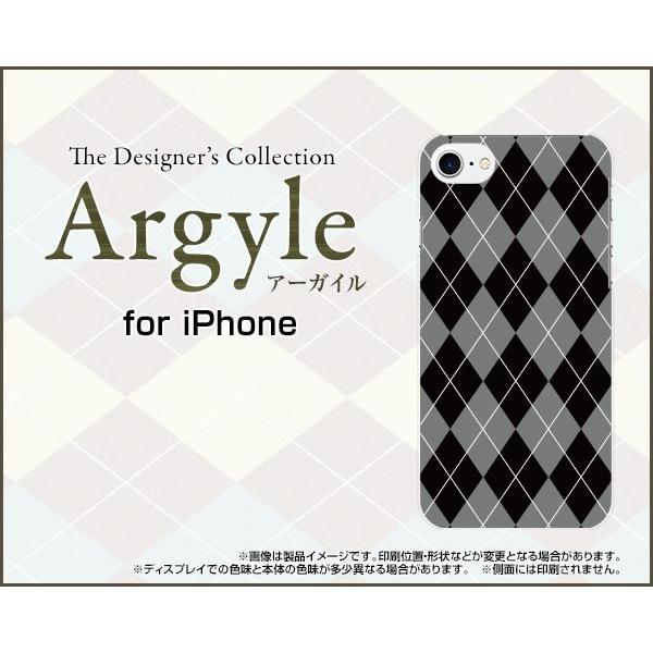 スマホケース iPhone 8 ハードケース/TPUソフトケース Argyle(アーガイル) typ...