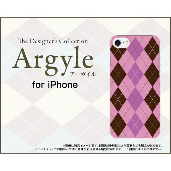 スマホケース iPhone 8 ハードケース/TPUソフトケース Argyle(アーガイル) typ...