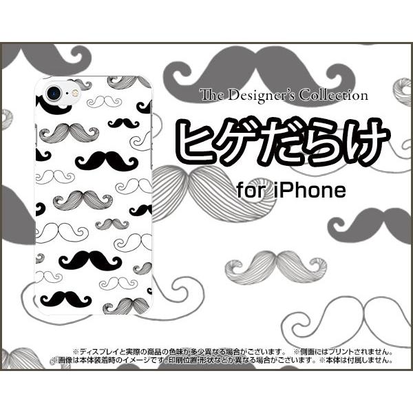 スマホケース iPhone 8 ハードケース/TPUソフトケース ヒゲだらけ モノトーン ひげ 髭 ...