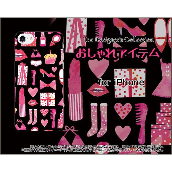 スマホケース iPhone 8 ハードケース/TPUソフトケース おしゃれアイテム（黒×ピンク） 服...