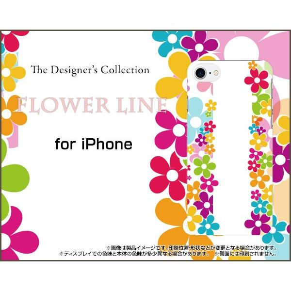 スマホケース iPhone 8 ハードケース/TPUソフトケース FLOWER LINE 可愛い（か...