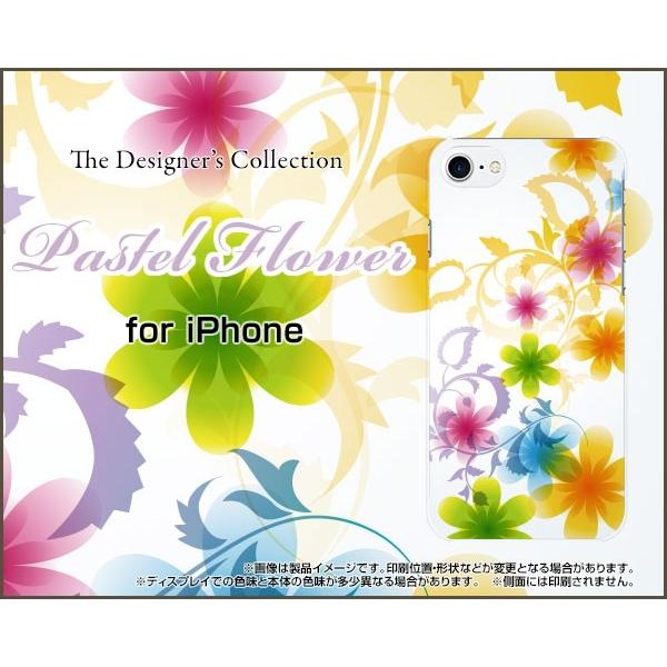 スマホケース iPhone 8 ハードケース/TPUソフトケース Pastel Flower typ...