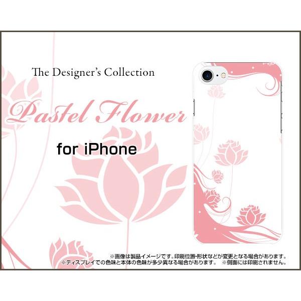 スマホケース iPhone 8 ハードケース/TPUソフトケース Pastel Flower typ...