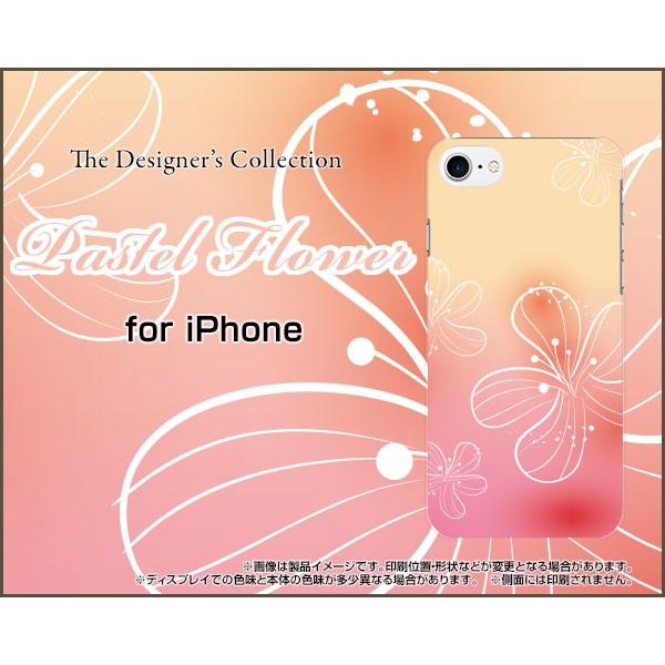 スマホケース iPhone 8 ハードケース/TPUソフトケース Pastel Flower typ...