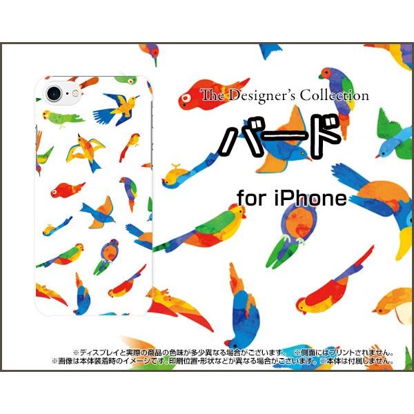 スマホケース iPhone 8 Plus ハードケース/TPUソフトケース バード（カラフル） 鳥 ...