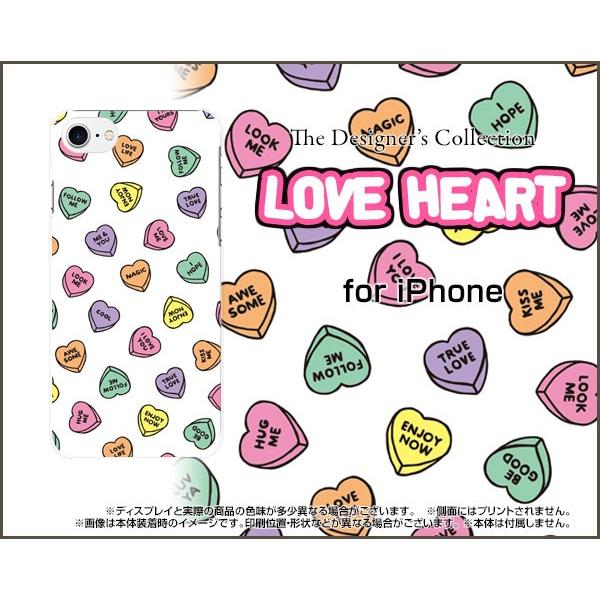 iPhone 8 Plus ハードケース/TPUソフトケース 液晶保護フィルム付 LOVE HEAR...