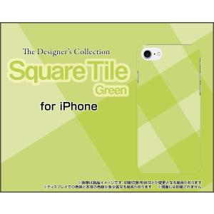 iPhone 8 Plus ハードケース/TPUソフトケース 液晶保護フィルム付 SquareTile(Green) タイル 緑 グリーン チェック 四角｜orisma