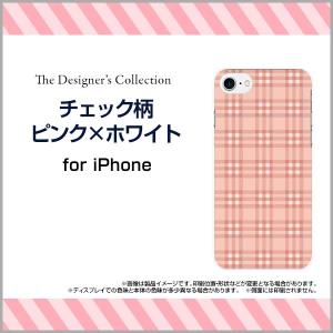 スマホケース iPhone 8 Plus ハードケース/TPUソフトケース チェック柄ピンク×ホワイト チェック 格子柄 ピンク シンプル｜orisma