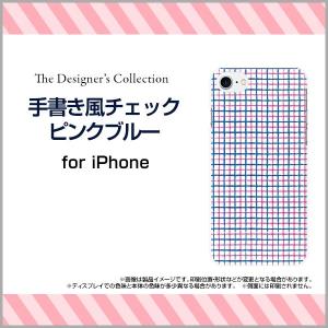 スマホケース iPhone 8 Plus ハードケース/TPUソフトケース 手書き風チェックピンクブルー チェック柄 格子柄  ピンク 青 シンプル｜orisma