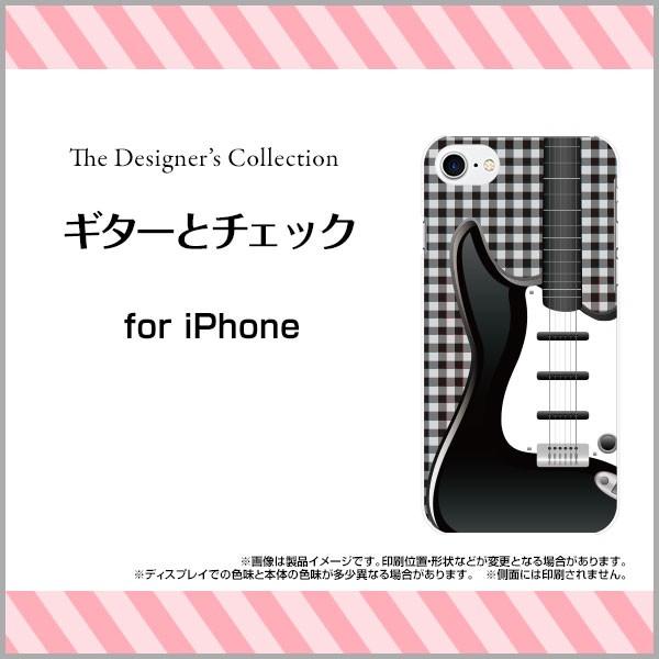スマホケース iPhone 8 Plus ハードケース/TPUソフトケース ギターとチェック 楽器 ...