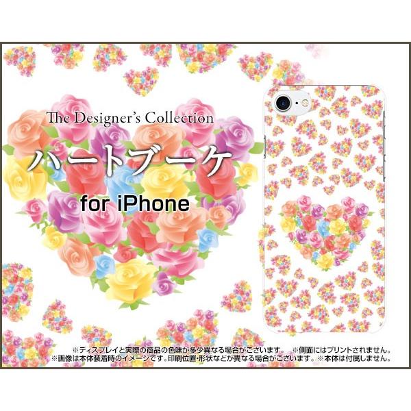 スマホケース iPhone 8 Plus ハードケース/TPUソフトケース ハートブーケ 薔薇（ばら...