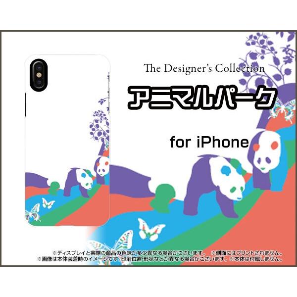 スマホケース iPhone X ハードケース/TPUソフトケース アニマルパーク（パンダ） ぱんだ ...