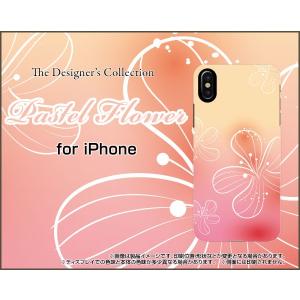 スマホケース iPhone X ハードケース/TPUソフトケース Pastel Flower type007 パステル ピンク オレンジ 花 フラワー｜orisma