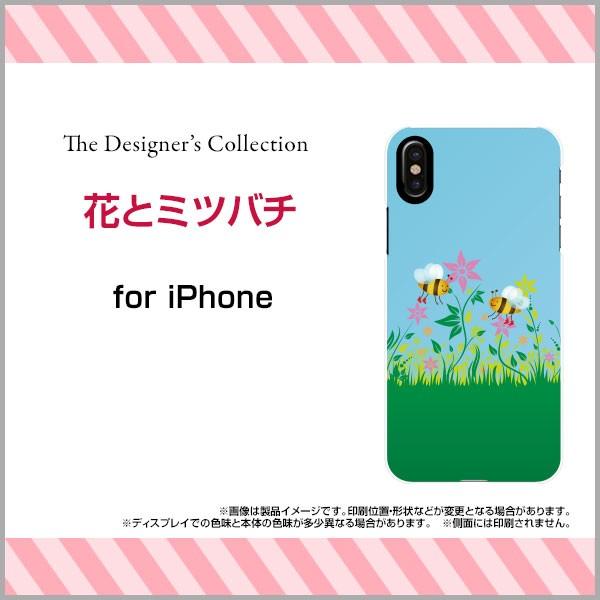 iPhone X ハードケース/TPUソフトケース 液晶保護フィルム付 花とミツバチ 春 みつばち ...