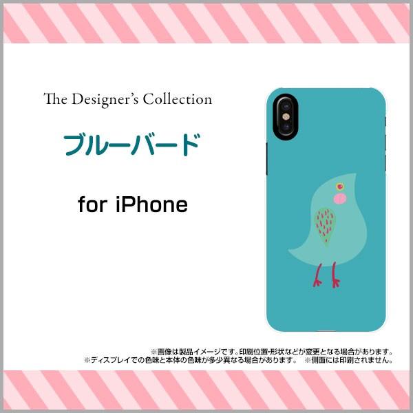 スマホケース iPhone X ハードケース/TPUソフトケース ブルーバード イラスト キャラクタ...