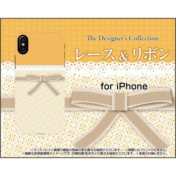 スマホケース iPhone X ハードケース/TPUソフトケース レース＆リボン 可愛い（かわいい）...