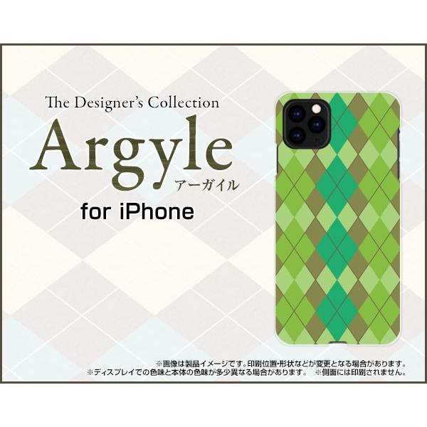 スマホケース iPhone 11 Pro ハードケース/TPUソフトケース Argyle(アーガイル...