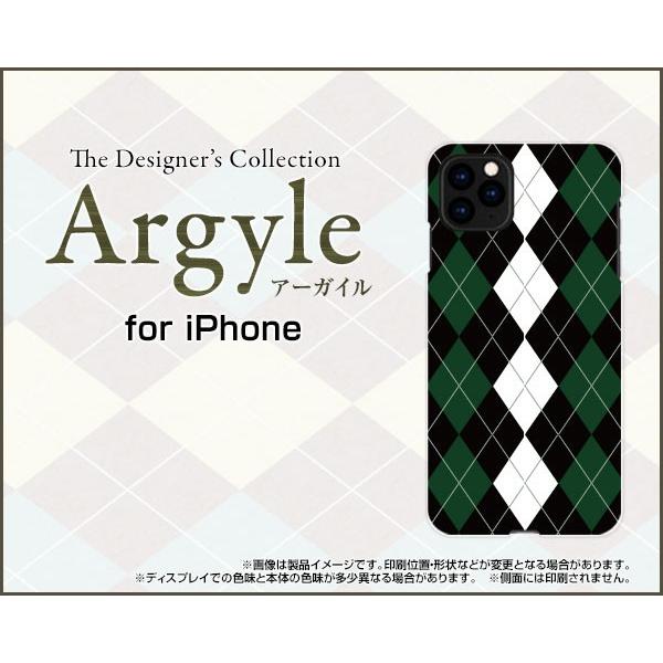 スマホケース iPhone 11 Pro ハードケース/TPUソフトケース Argyle(アーガイル...