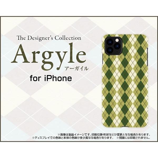 スマホケース iPhone 11 Pro ハードケース/TPUソフトケース Argyle(アーガイル...