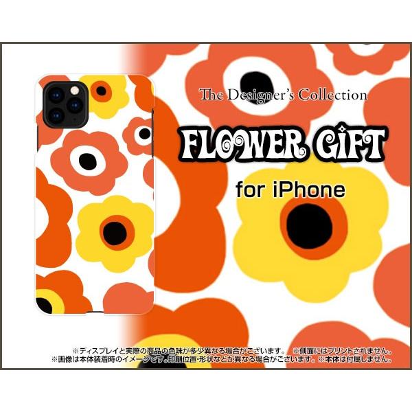 スマホケース iPhone 11 Pro ハードケース/TPUソフトケース フラワーギフト（オレンジ...