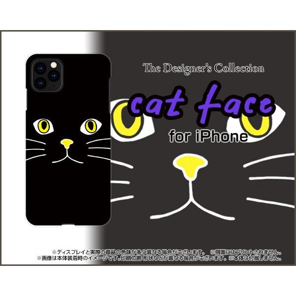 スマホケース iPhone 11 Pro ハードケース/TPUソフトケース キャットフェイス（ブラッ...