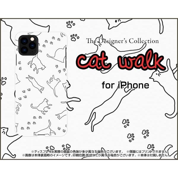 スマホケース iPhone 11 Pro ハードケース/TPUソフトケース キャットウォーク（モノト...
