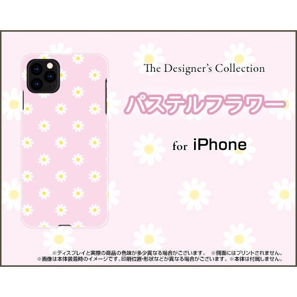 スマホケース iPhone 11 Pro ハードケース/TPUソフトケース パステルフラワー typ...