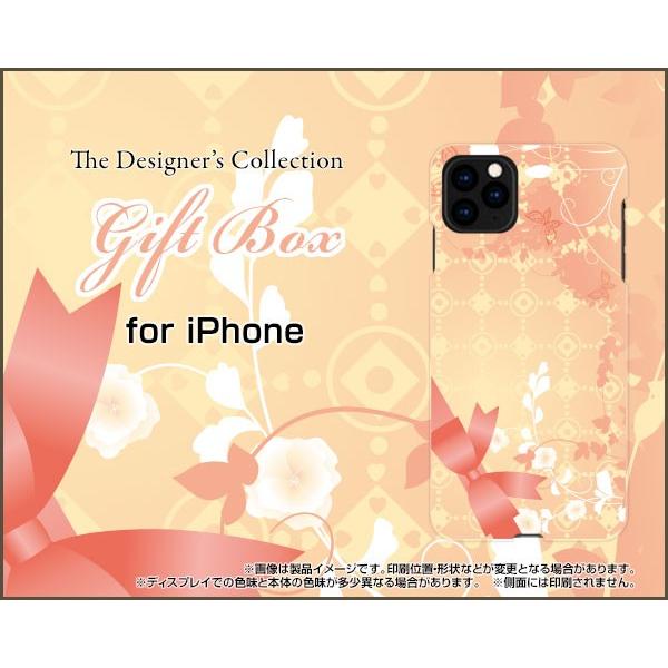 スマホケース iPhone 11 Pro ハードケース/TPUソフトケース Gift Box ドット...