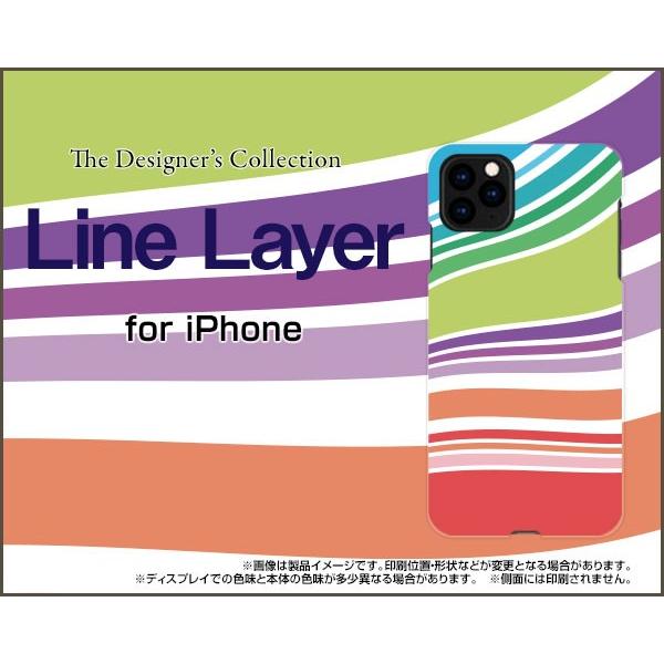 スマホケース iPhone 11 Pro ハードケース/TPUソフトケース Line Layer t...