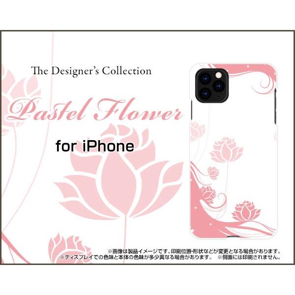 スマホケース iPhone 11 Pro ハードケース/TPUソフトケース Pastel Flowe...