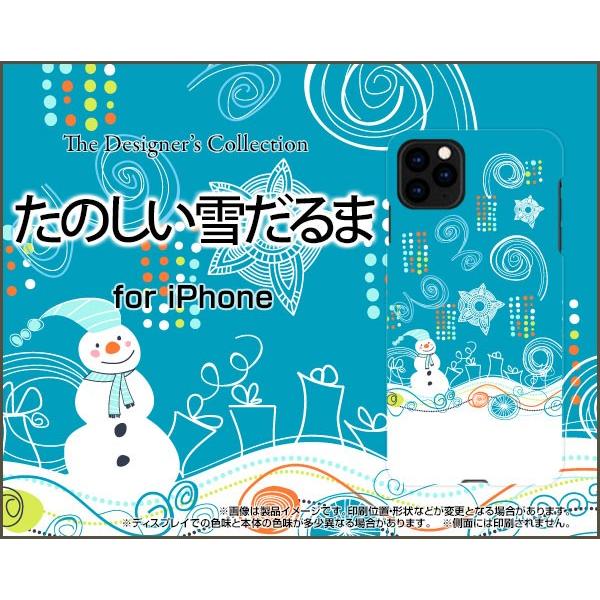 スマホケース iPhone 11 Pro ハードケース/TPUソフトケース たのしい雪だるま 冬 ス...