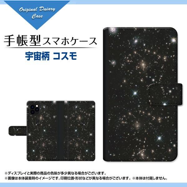 スマホケース iPhone 11 Pro Max アイフォン イレブン プロ マックス 手帳型 カメ...