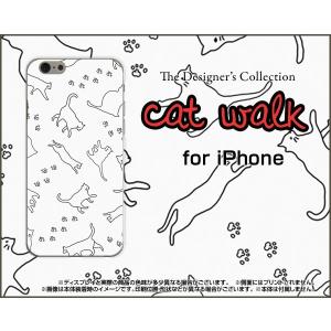 スマホケース iPhone SE ハードケース/TPUソフトケース キャットウォーク（モノトーン） ねこ 猫柄 キャット モノトーン｜orisma