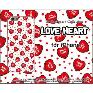 スマホケース iPhone SE ハードケース/TPUソフトケース LOVE HEART(ドット・ランダム) はーと ラブ 気持ち エモーション｜orisma