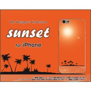 スマホケース iPhone SE ハードケース/TPUソフトケース Sunset 夏 サマー 夕日 かもめ｜orisma