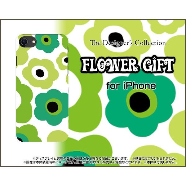 スマホケース iPhone SE (第2世代) 2020 SE2 ハードケース/TPUソフトケース ...