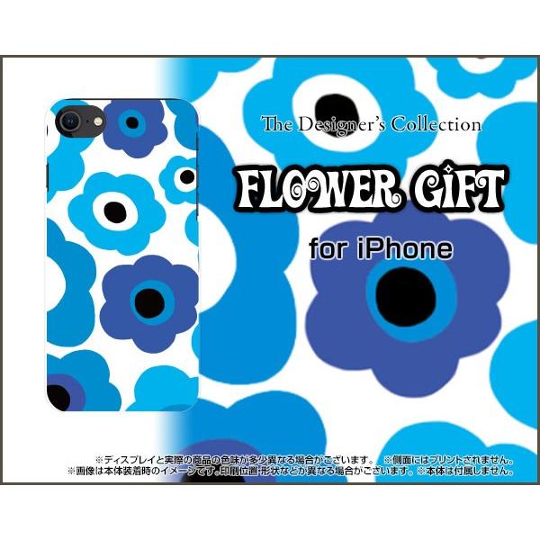 スマホケース iPhone SE (第2世代) 2020 SE2 ハードケース/TPUソフトケース ...