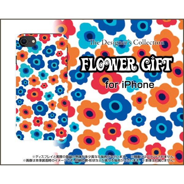 スマホケース iPhone SE (第2世代) 2020 SE2 ハードケース/TPUソフトケース ...