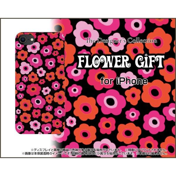 スマホケース iPhone SE (第2世代) 2020 SE2 ハードケース/TPUソフトケース ...