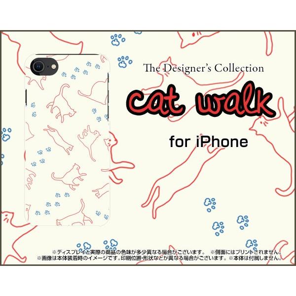 スマホケース iPhone SE (第2世代) 2020 SE2 ハードケース/TPUソフトケース ...