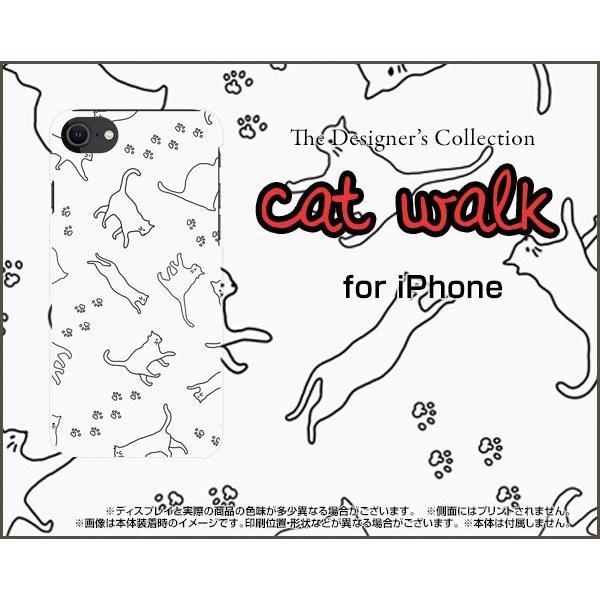 スマホケース iPhone SE (第2世代) 2020 SE2 ハードケース/TPUソフトケース ...