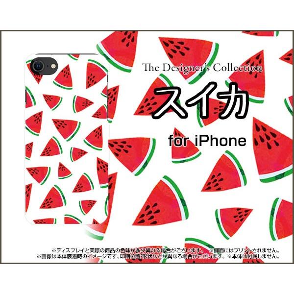 スマホケース iPhone SE (第2世代) 2020 SE2 ハードケース/TPUソフトケース ...