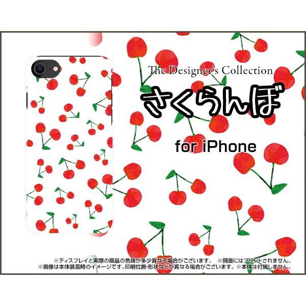 スマホケース iPhone SE (第2世代) 2020 SE2 ハードケース/TPUソフトケース ...