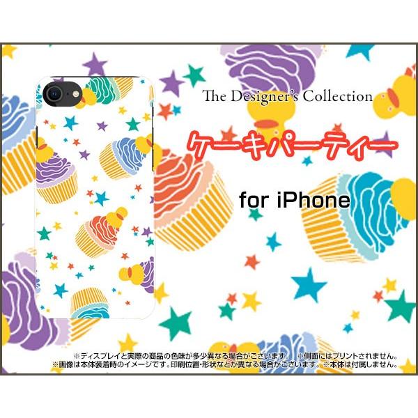 スマホケース iPhone SE (第2世代) 2020 SE2 ハードケース/TPUソフトケース ...